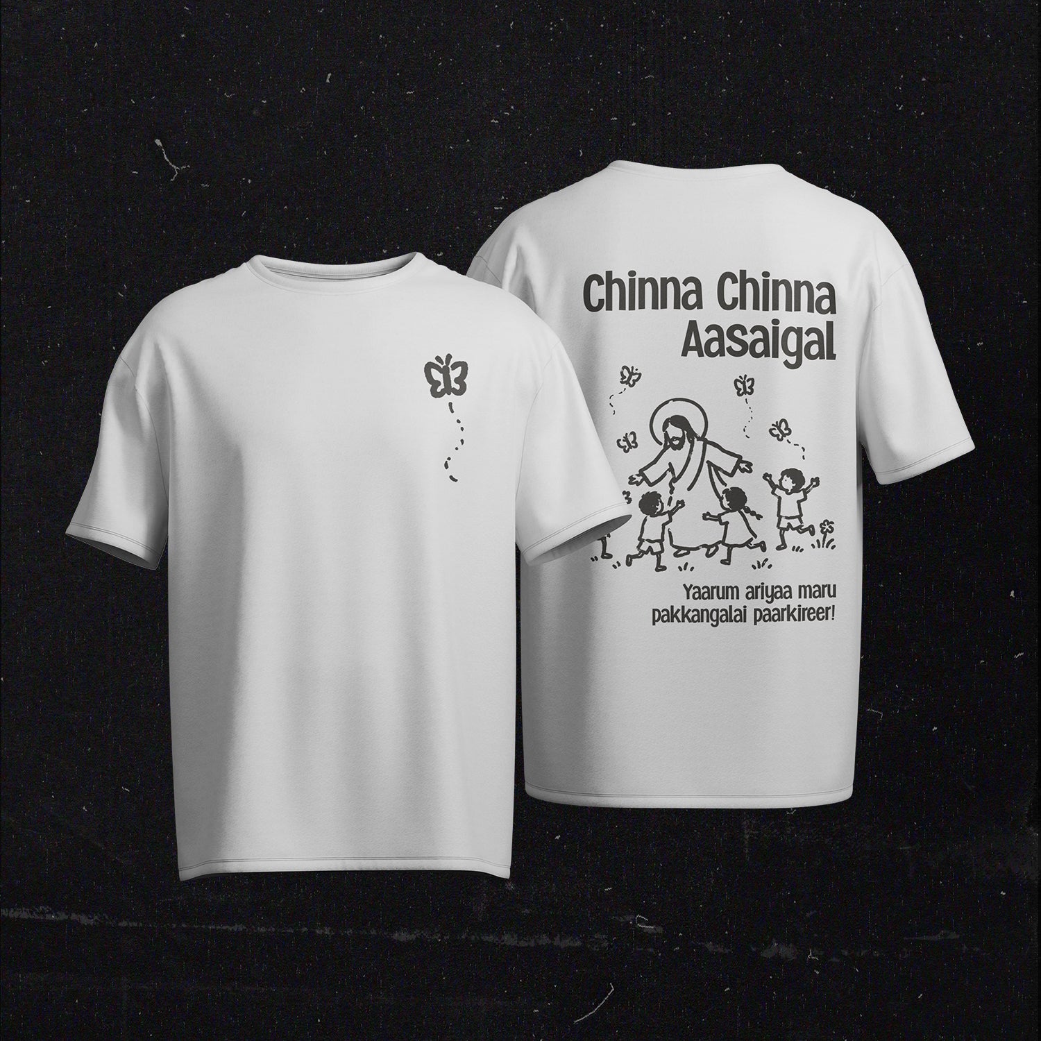Chinna Chinna Aasaigal T-Shirt