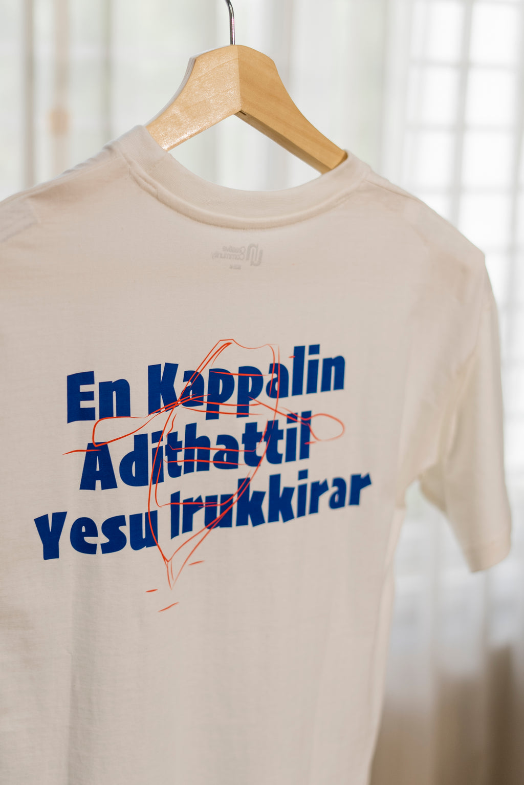 En Kappalin Adithattil T-Shirt