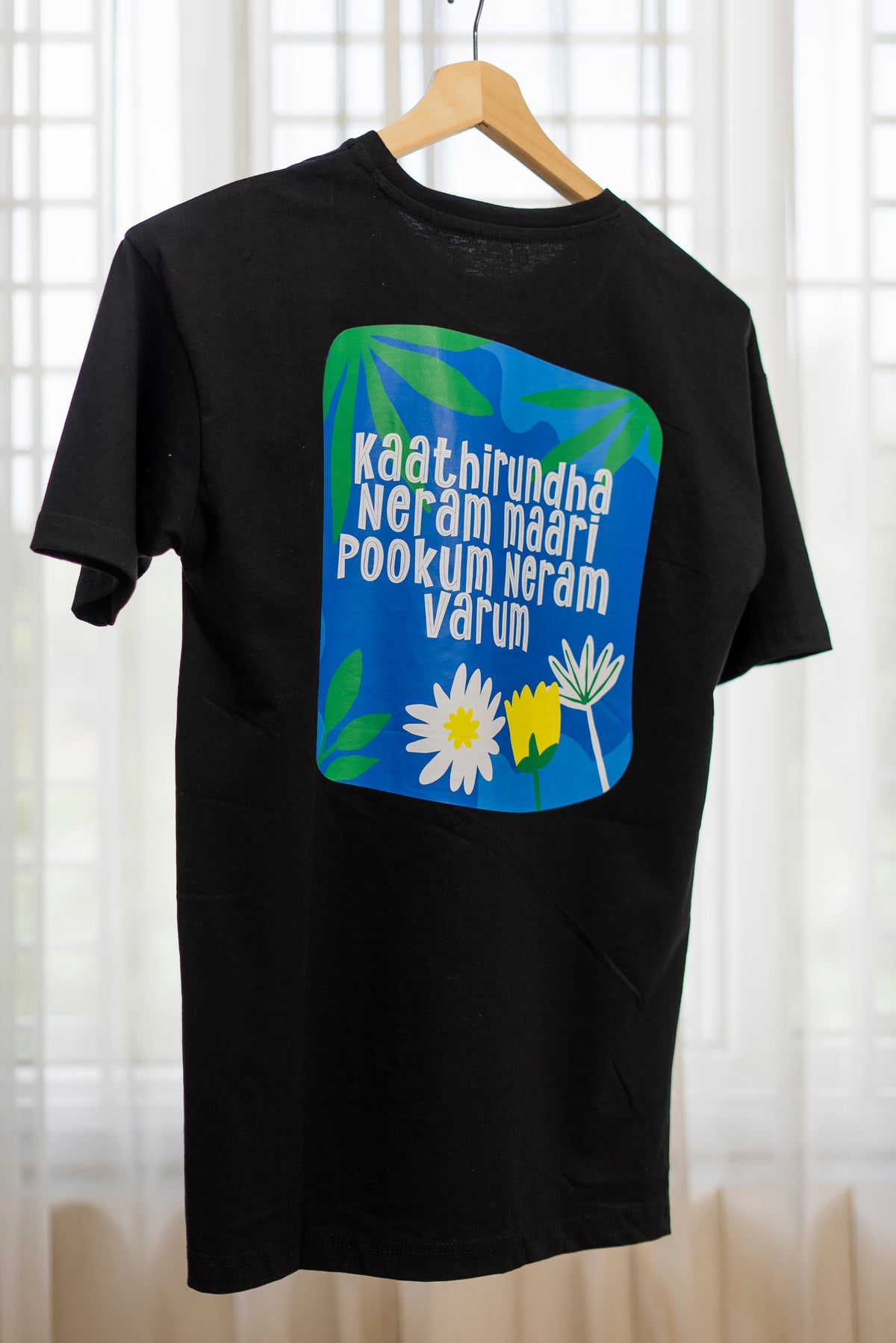 Kaathirundha Neram Maari T-Shirt