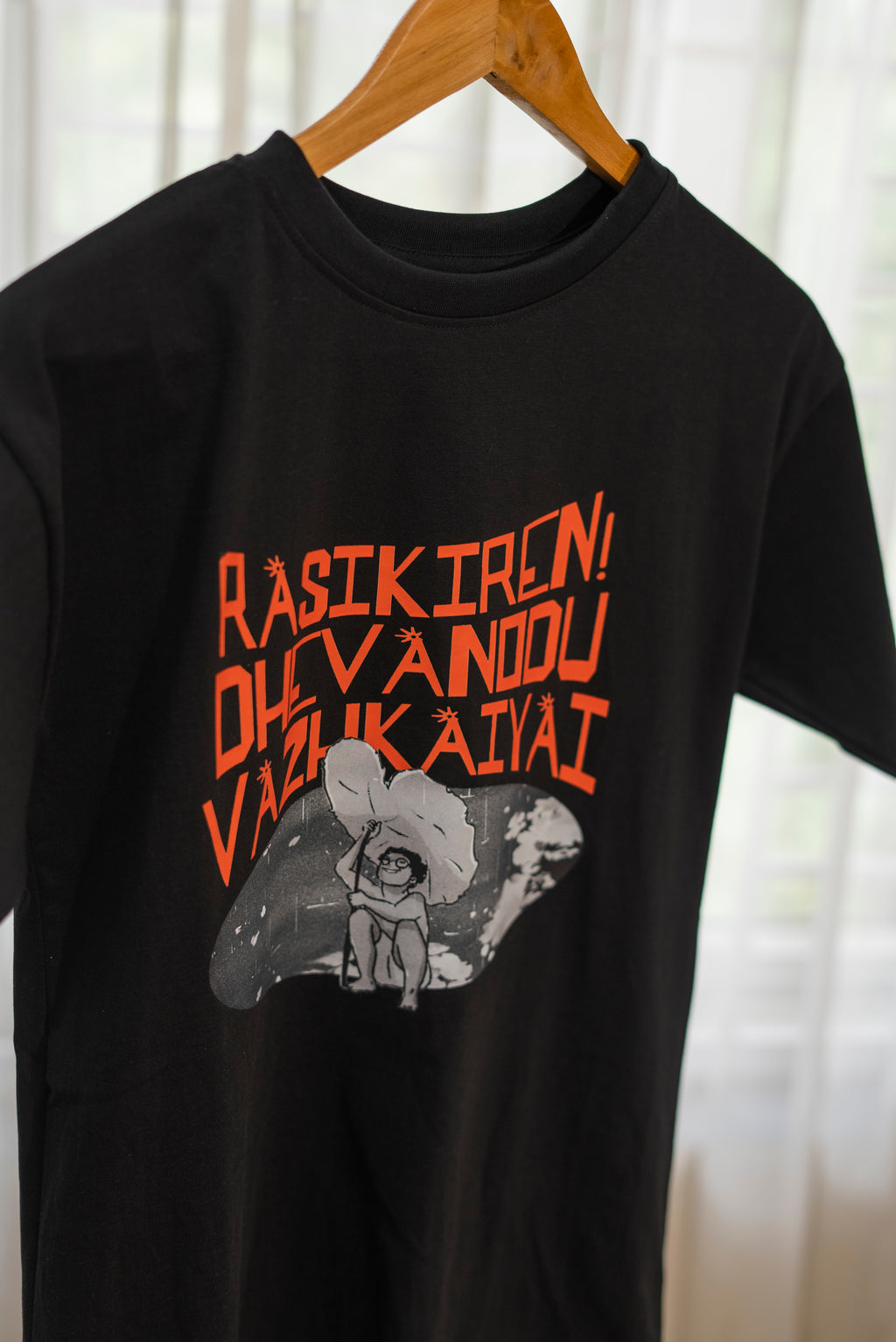 Rasikiren T-Shirt