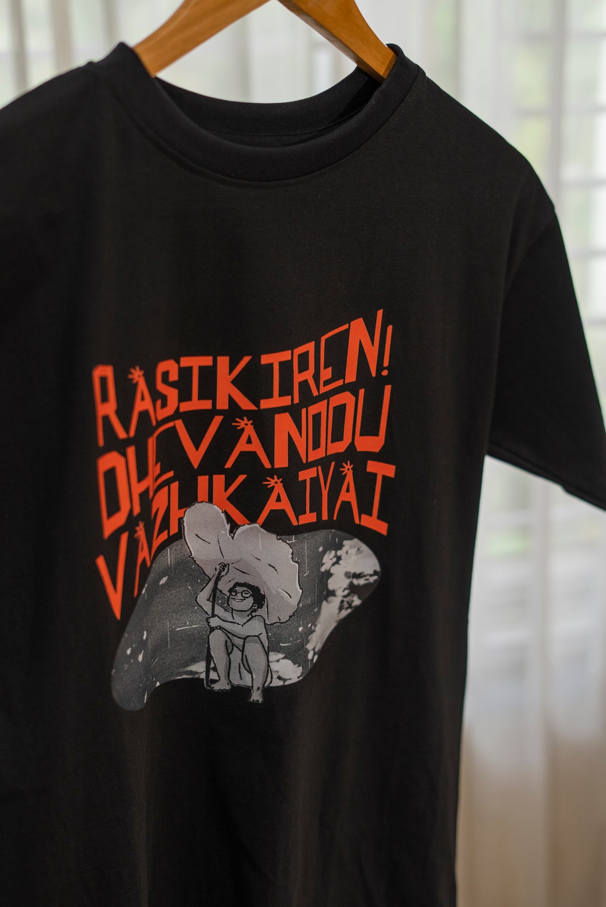 Rasikiren T-Shirt