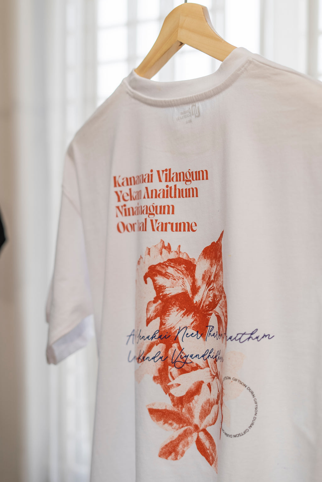 Kanavaai Vilangum T-Shirt