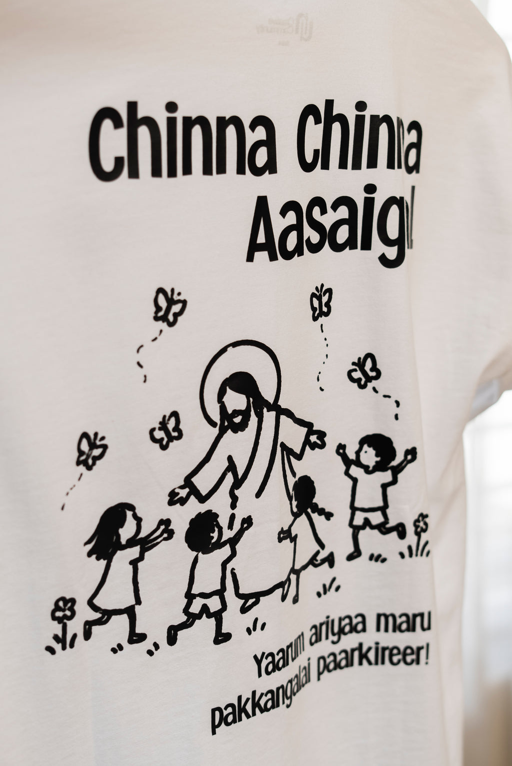Chinna Chinna Aasaigal T-Shirt