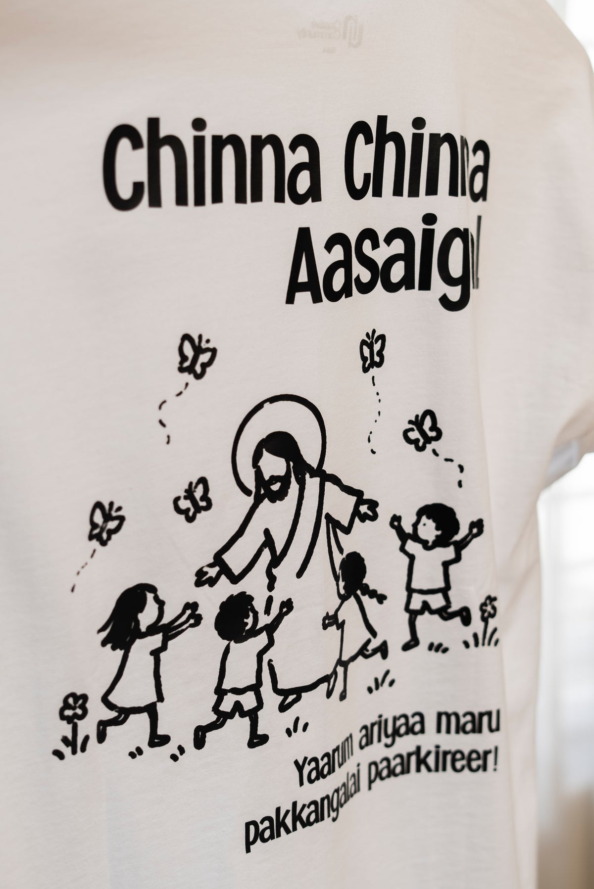Chinna Chinna Aasaigal T-Shirt