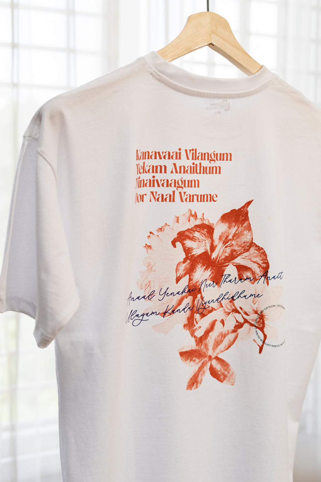 Kanavaai Vilangum T-Shirt