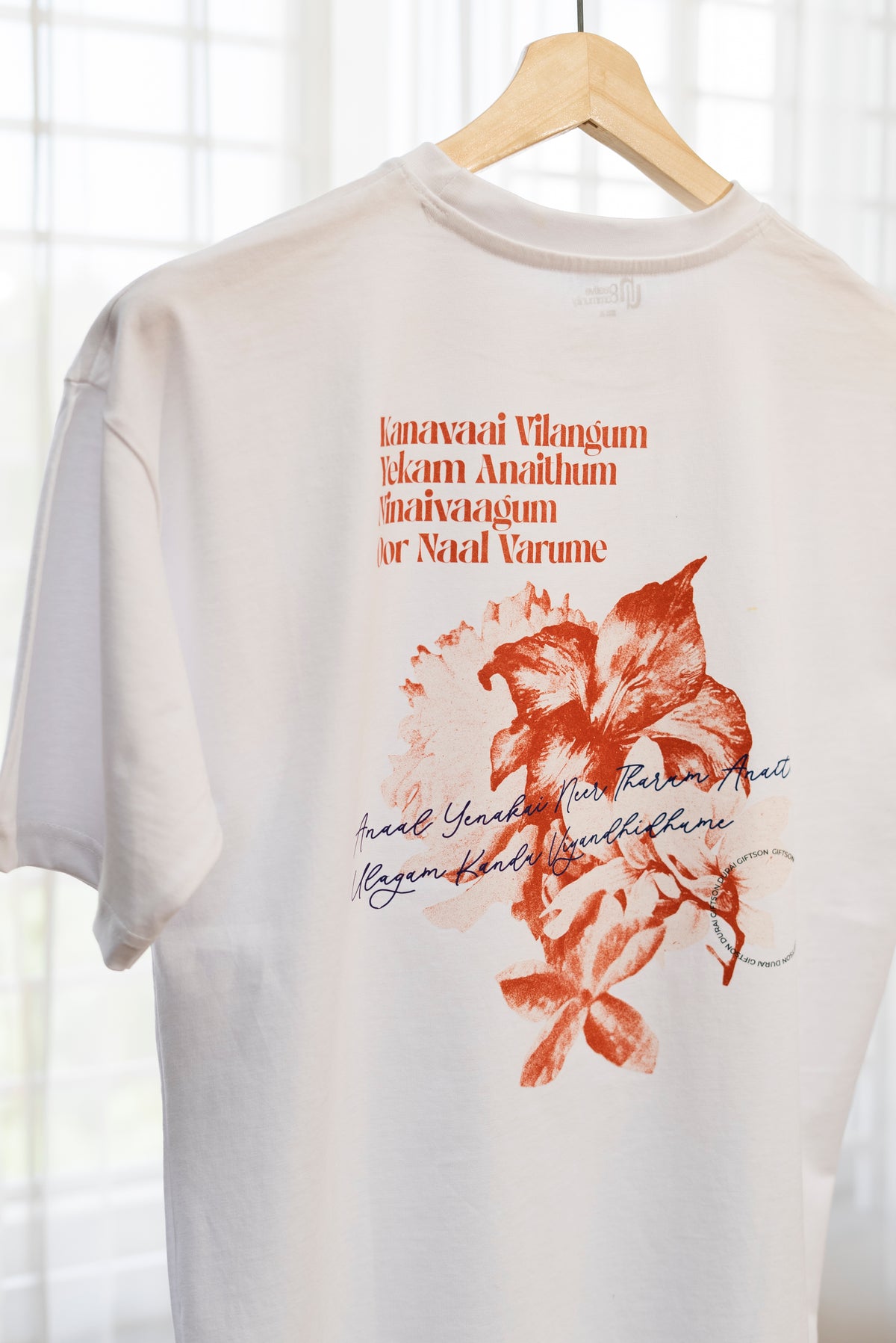 Kanavaai Vilangum T-Shirt