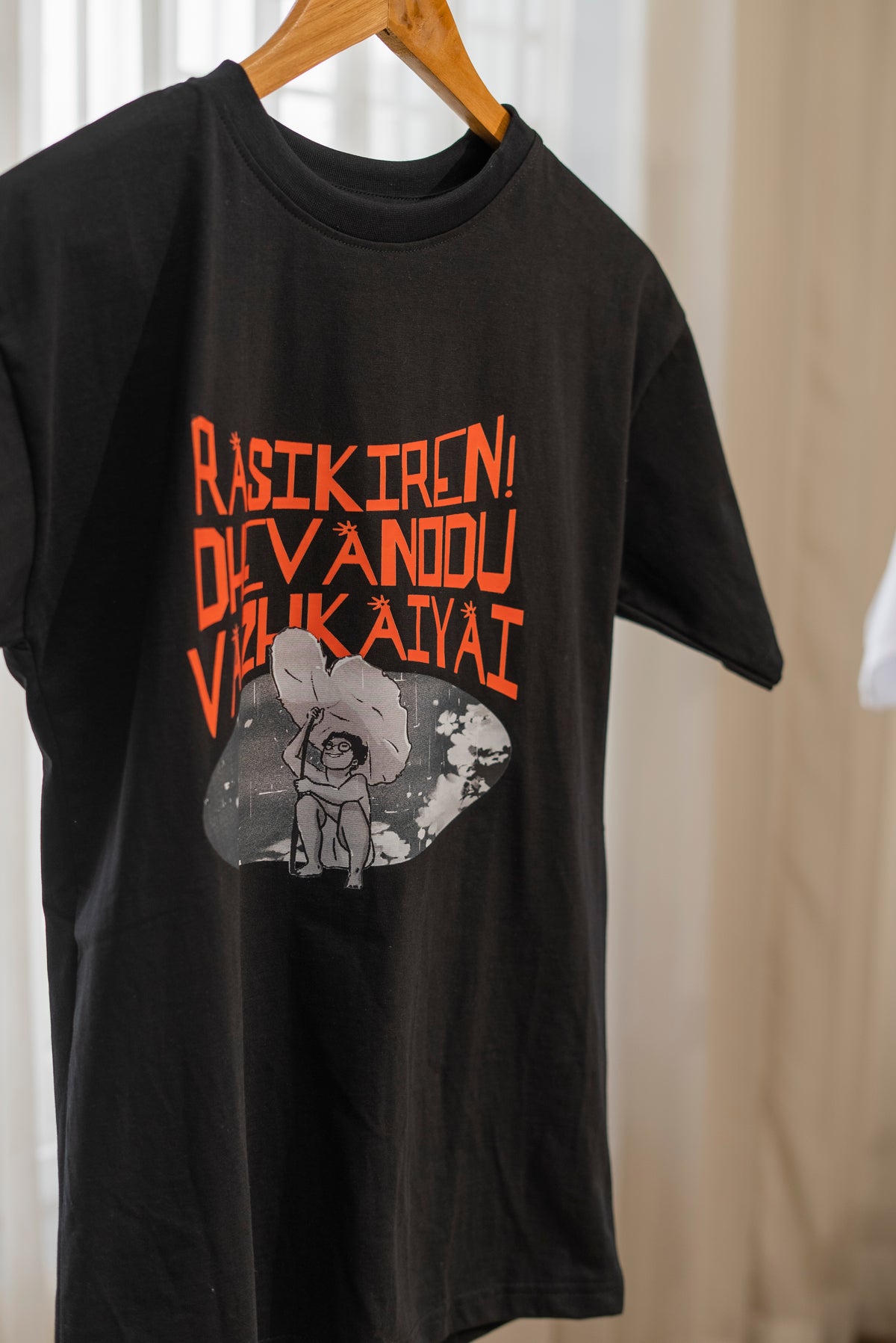 Rasikiren T-Shirt
