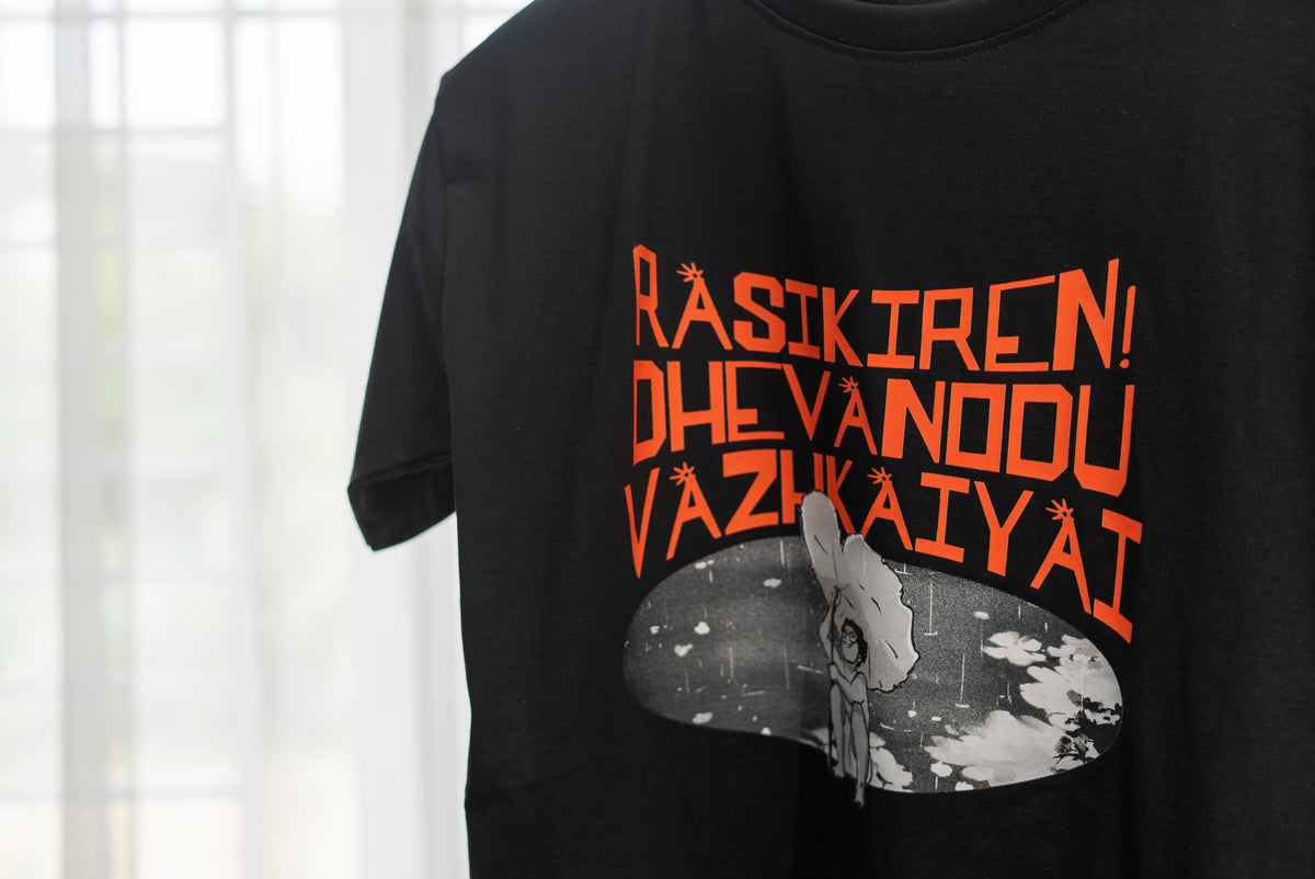 Rasikiren T-Shirt