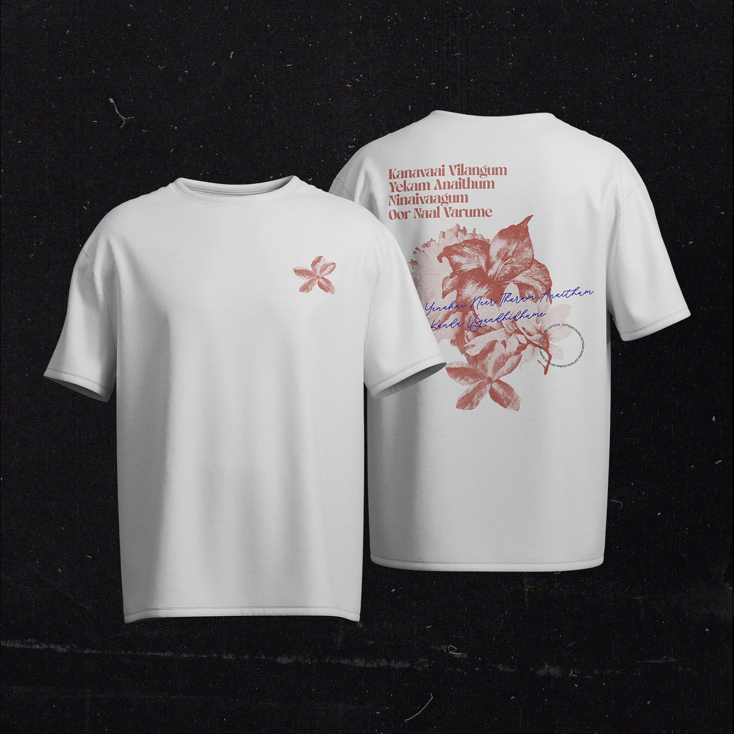Kanavaai Vilangum T-Shirt