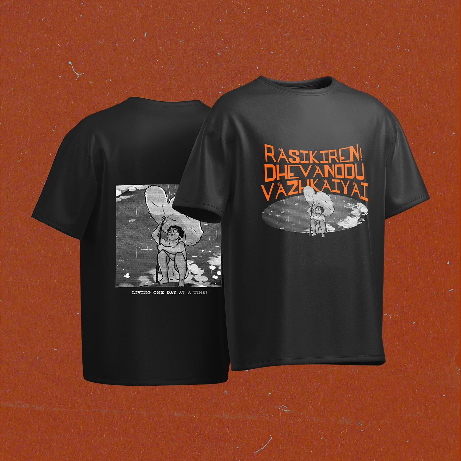Rasikiren T-Shirt